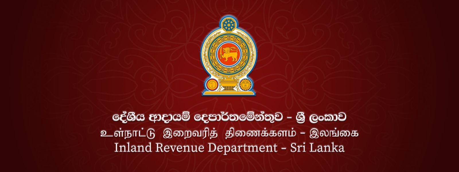 IRD Records Highest Tax Revenue in History